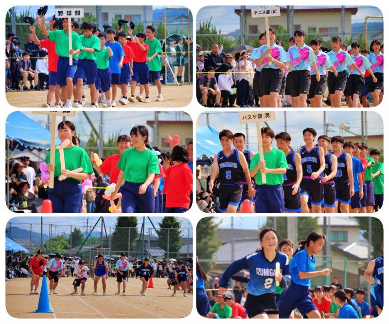 運動会１０