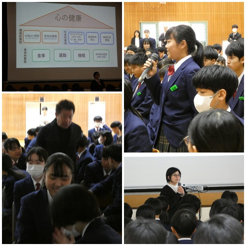 page1学校保健委員会