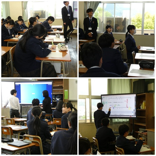 page授業①