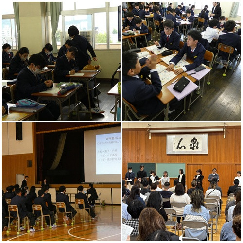 授業②page
