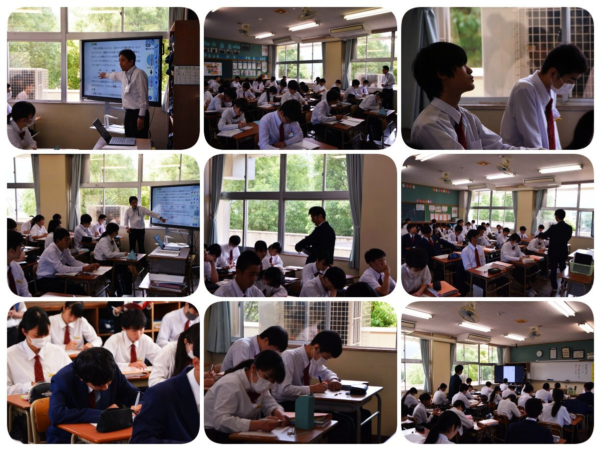 訪問４