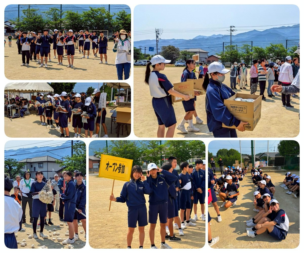 運動会１