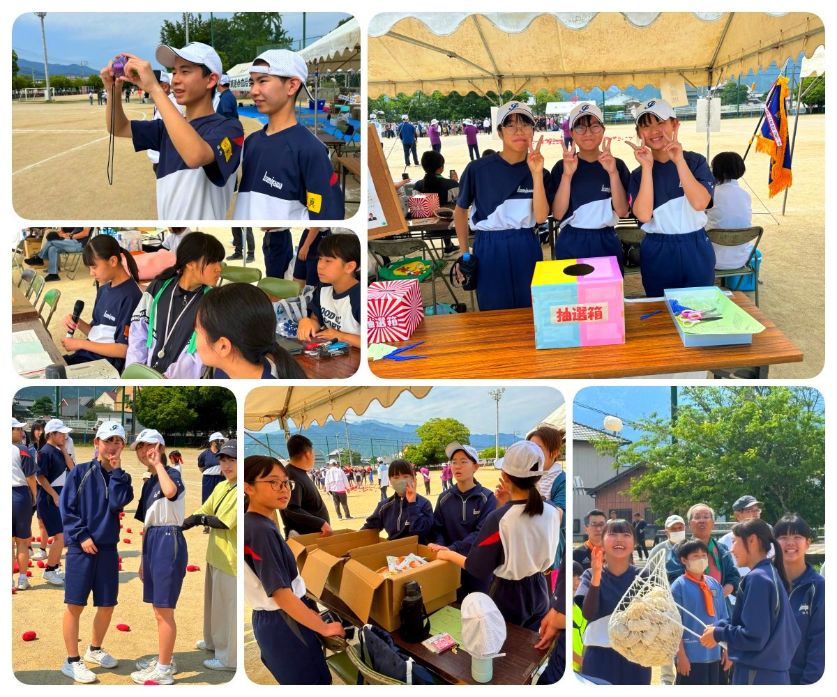 運動会２