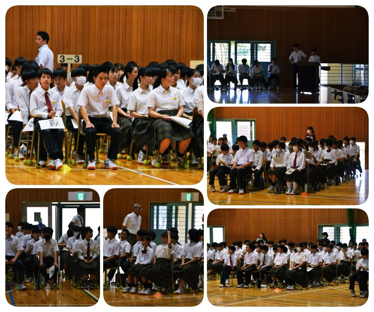 生徒総会1