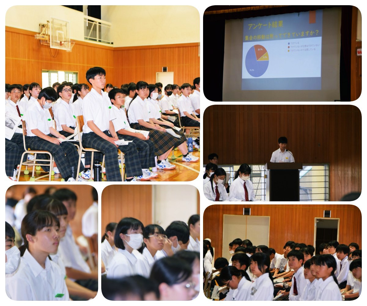 生徒総会4