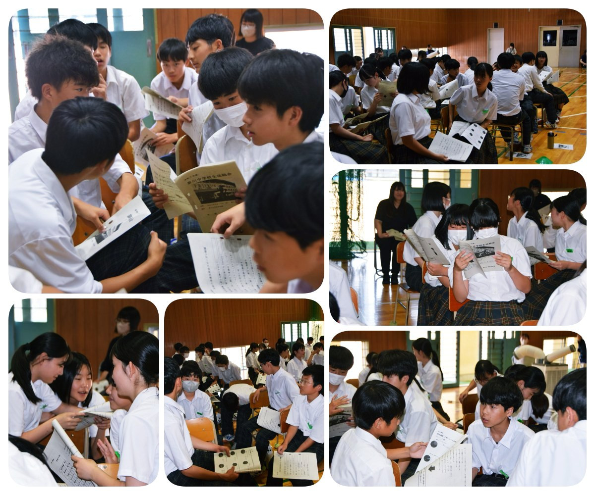 生徒総会5
