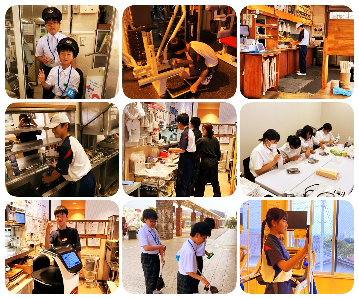 job1
