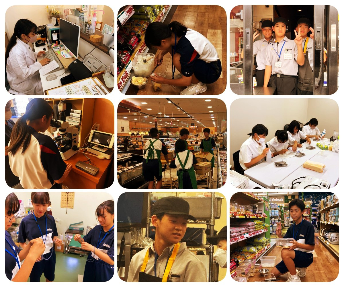 job2