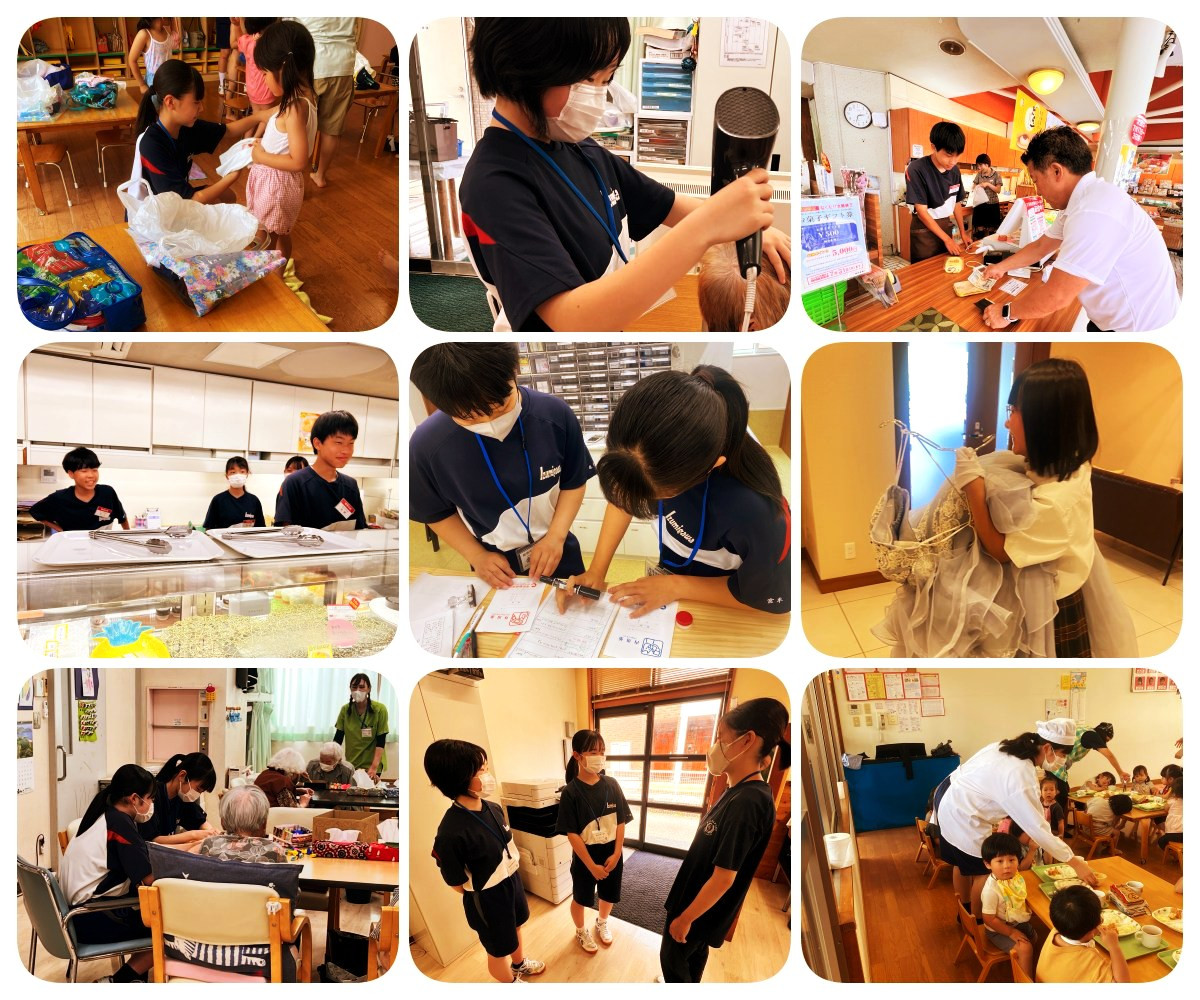 job5
