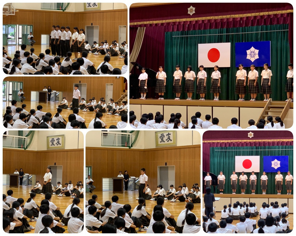 終業式⑵