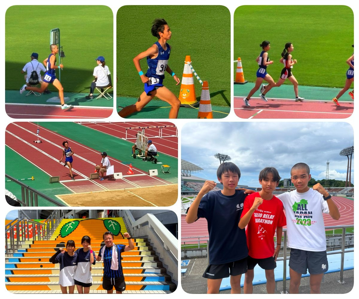県総体４
