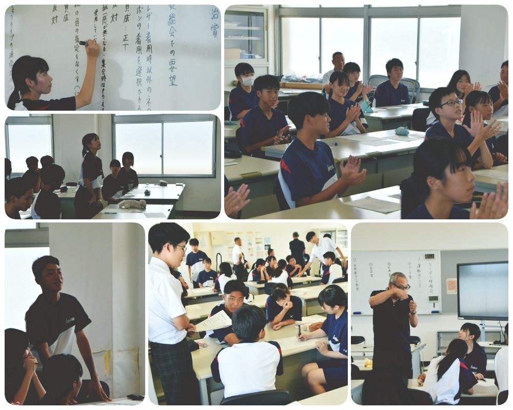 リーダー９