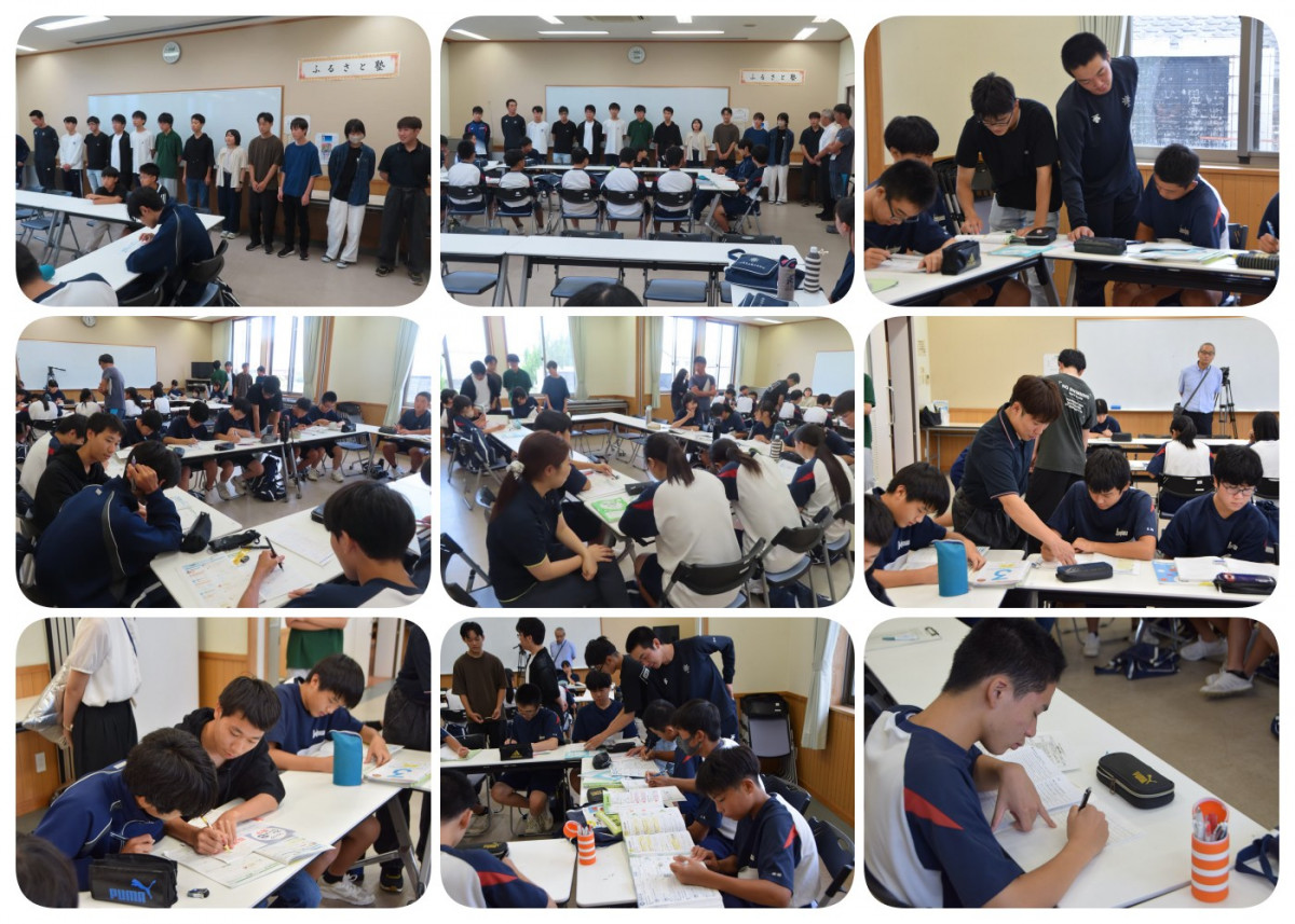 学習会１