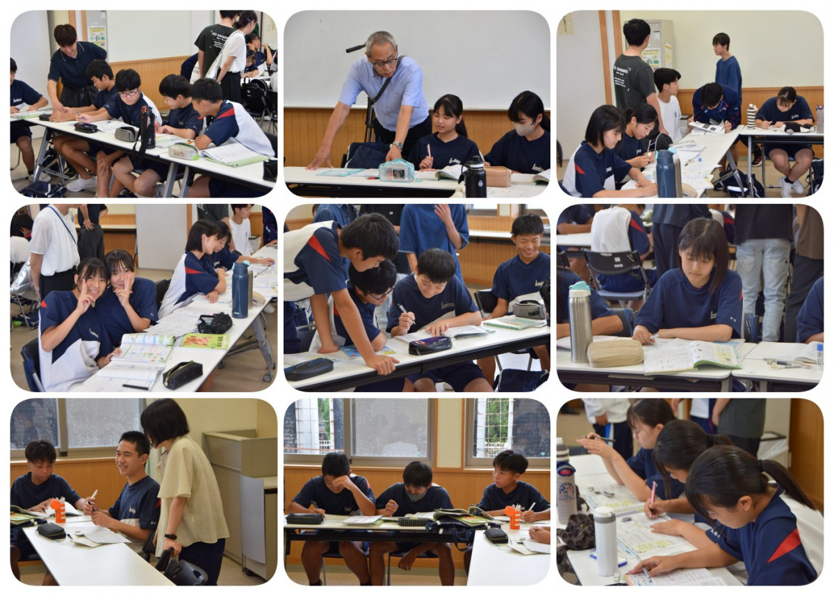 学習会２