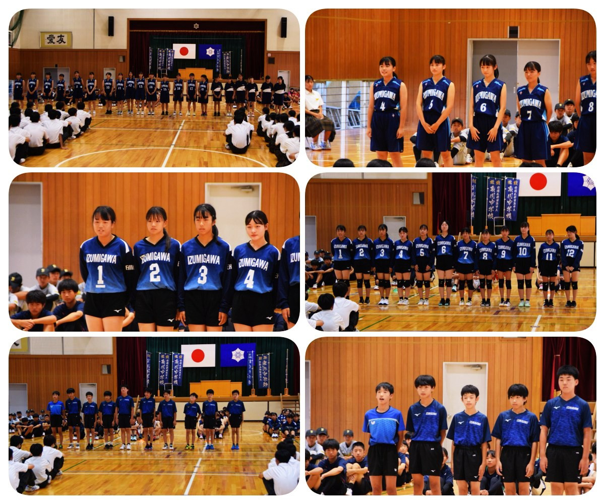 壮行会４