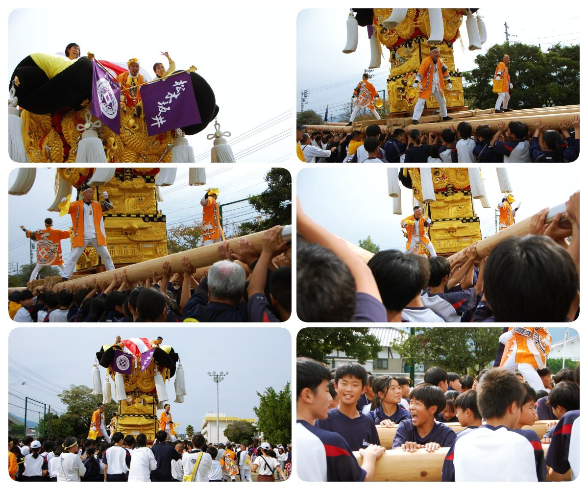 祭７