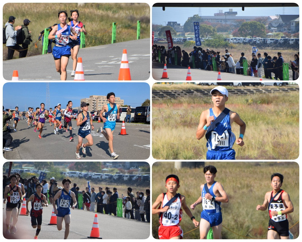 駅伝３