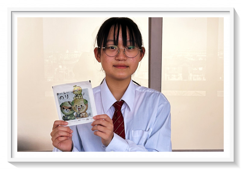 天むすパッケージ