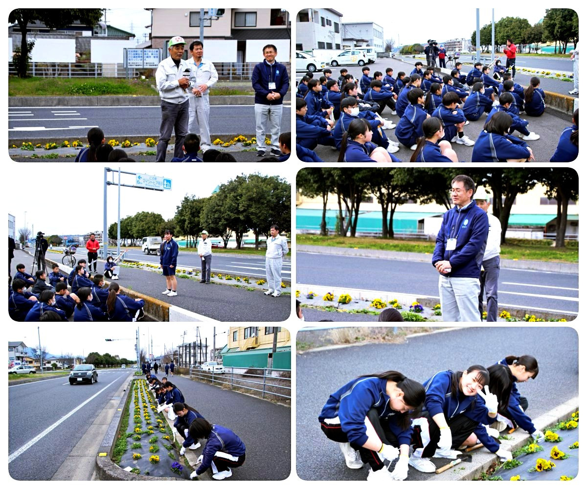 あいロード１