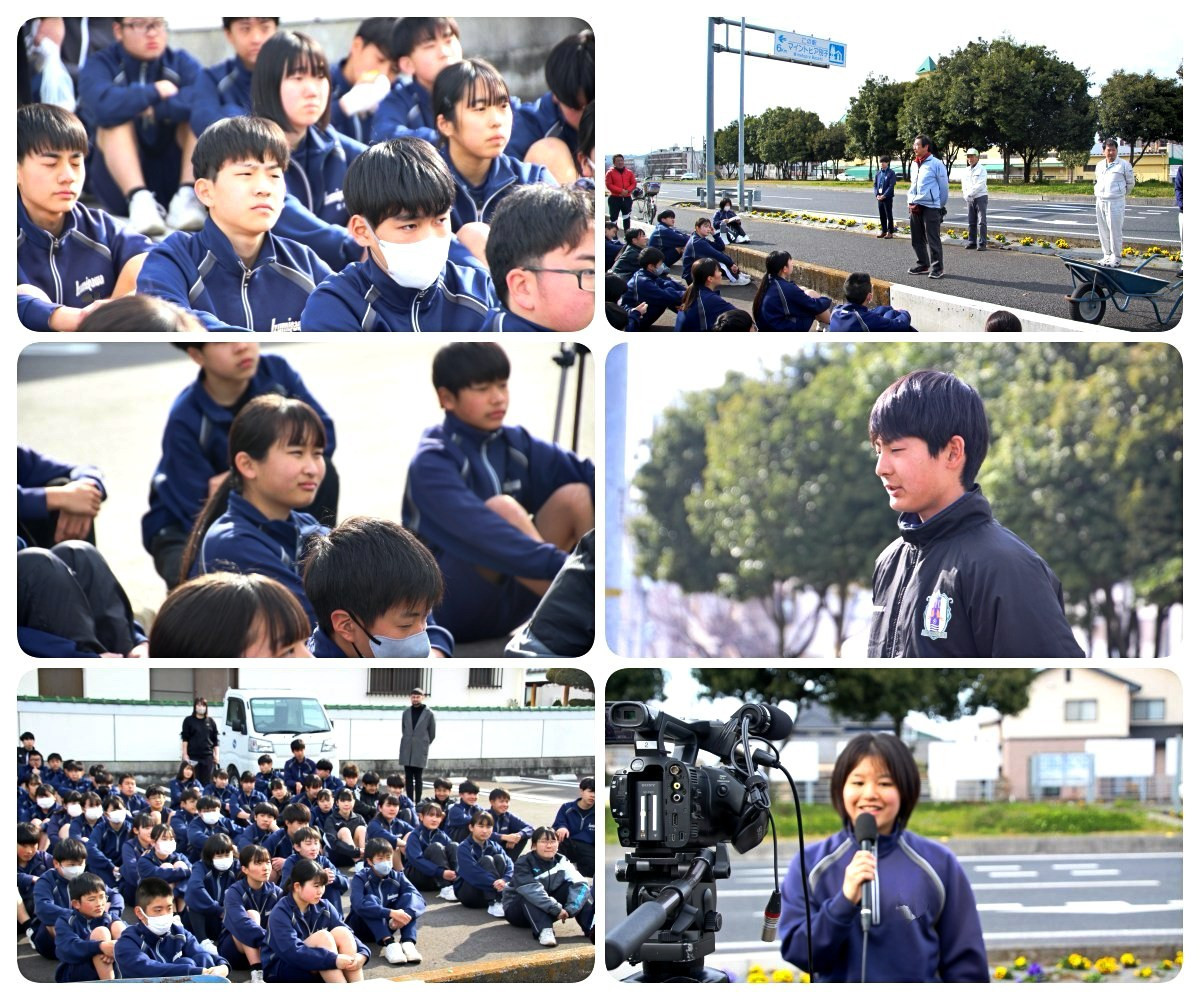 あいロード７