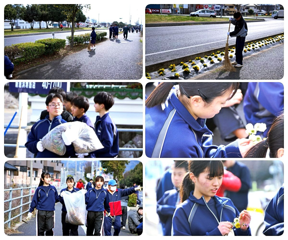 あいロード６