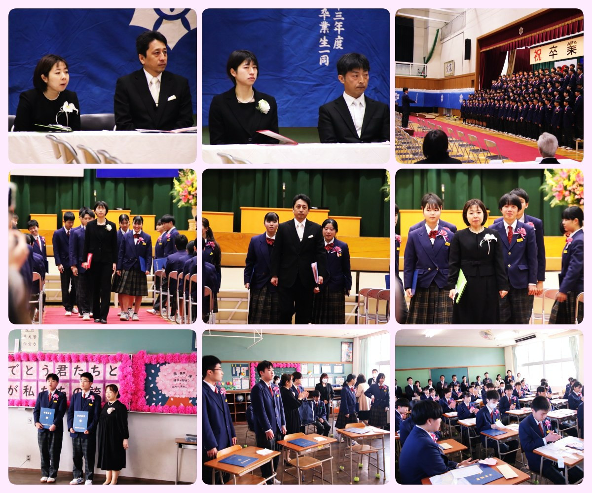 式１５