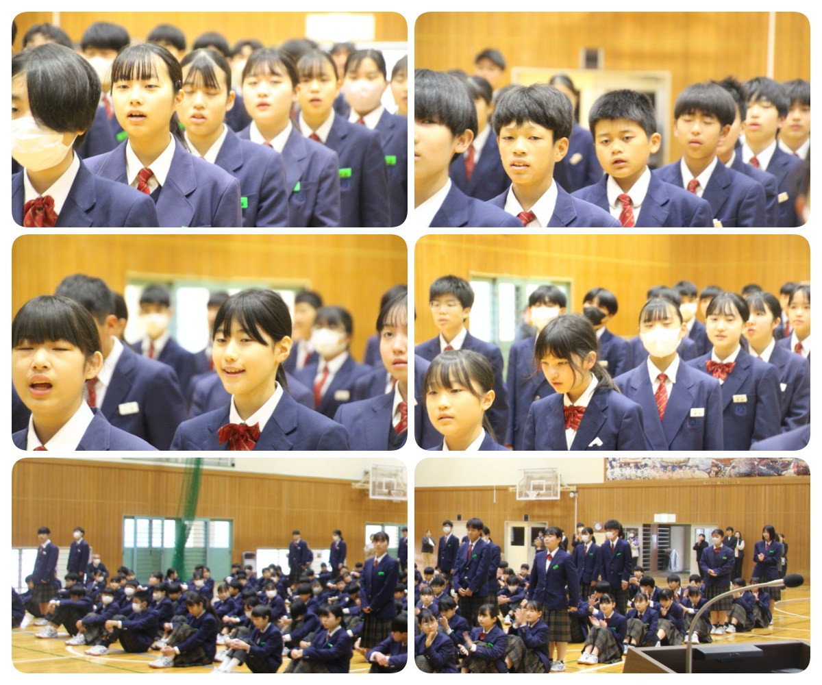 終業式４